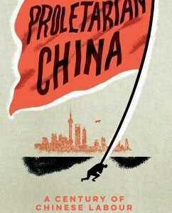 Proletarian China (eBook, ePUB)
