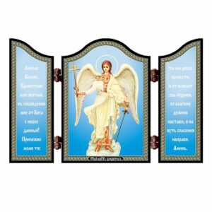 NKlaus Holzbild 1427 Schutzengel Christliche Ikone Triptychon Ange, Kirchliche Souvenirs