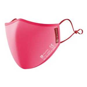 Nano Ffp2 I Waschbar I Pink I 100% Baumwolle I NEU