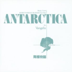 OST/Vangelis: Antarctica