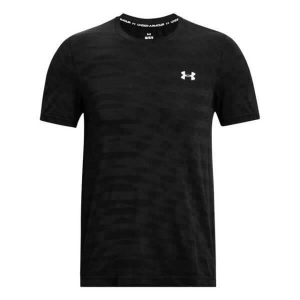 Under Armour® Funktionsshirt Seamless Ripple SS mit Mesh-Einsätzen