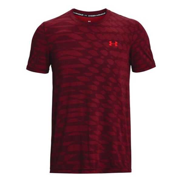 Under Armour® Funktionsshirt Seamless Ripple SS mit Mesh-Einsätzen