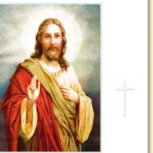 Verlag Dominique Grußkarten Ostern - Karte mit Umschlag - Jesus mit Kreuz