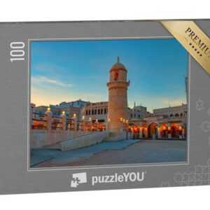 puzzleYOU Puzzle Auf dem Souq Waqif in Doha, Katar, 100 Puzzleteile, puzzleYOU-Kollektionen Naher Osten