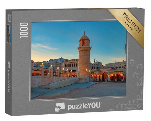 puzzleYOU Puzzle Auf dem Souq Waqif in Doha, Katar, 1000 Puzzleteile, puzzleYOU-Kollektionen Naher Osten