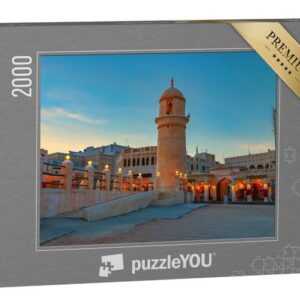 puzzleYOU Puzzle Auf dem Souq Waqif in Doha, Katar, 2000 Puzzleteile, puzzleYOU-Kollektionen Naher Osten