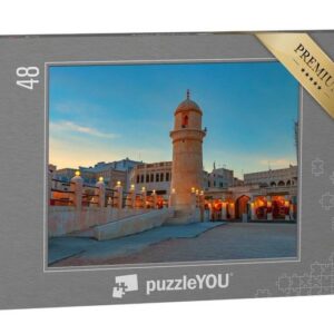 puzzleYOU Puzzle Auf dem Souq Waqif in Doha, Katar, 48 Puzzleteile, puzzleYOU-Kollektionen Naher Osten