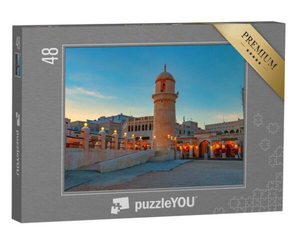 puzzleYOU Puzzle Auf dem Souq Waqif in Doha, Katar, 48 Puzzleteile, puzzleYOU-Kollektionen Naher Osten