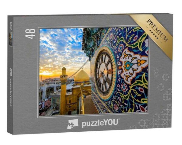 puzzleYOU Puzzle Imam ali Schrein Uhrentor - najaf - iraq, 48 Puzzleteile, puzzleYOU-Kollektionen Naher Osten