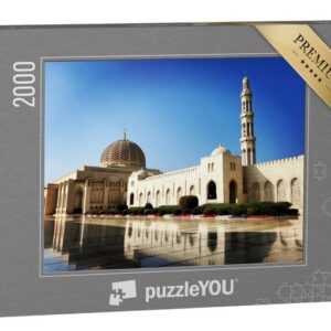 puzzleYOU Puzzle Sultan Qaboos Grand Mosque, Muscat Oman, 2000 Puzzleteile, puzzleYOU-Kollektionen Naher Osten